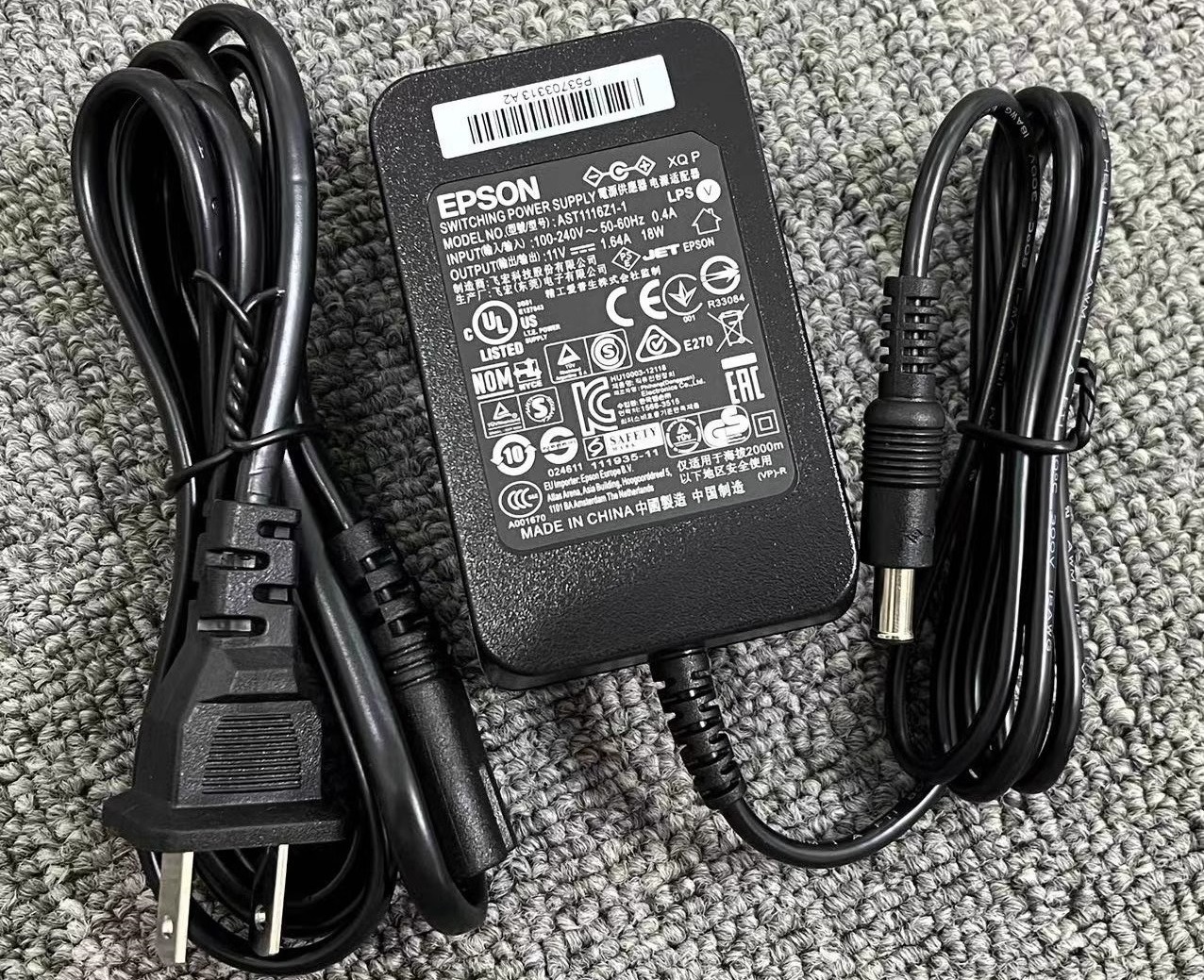 *Brand NEW* 11V 1.64A AC ADAPTER LW-600P Z700 EPSON AST1116Z1-1 Power Supply - Click Image to Close